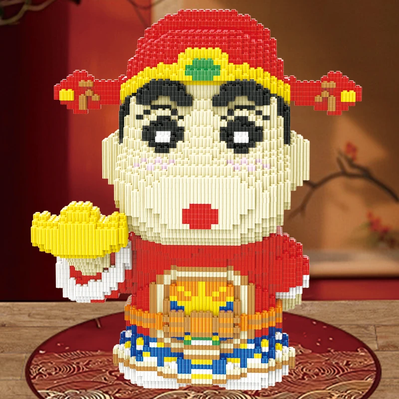 财神爷蜡笔小新新春积木潮玩高难度动手动脑立体时尚节日落地摆件