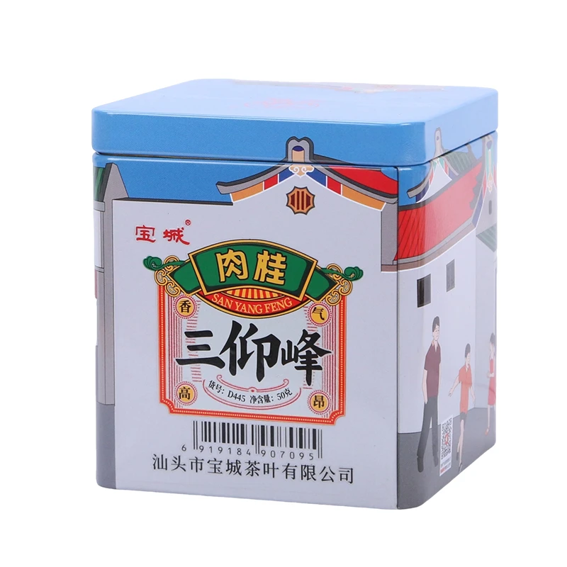 宝城50克三仰峰肉桂乌龙茶岩茶