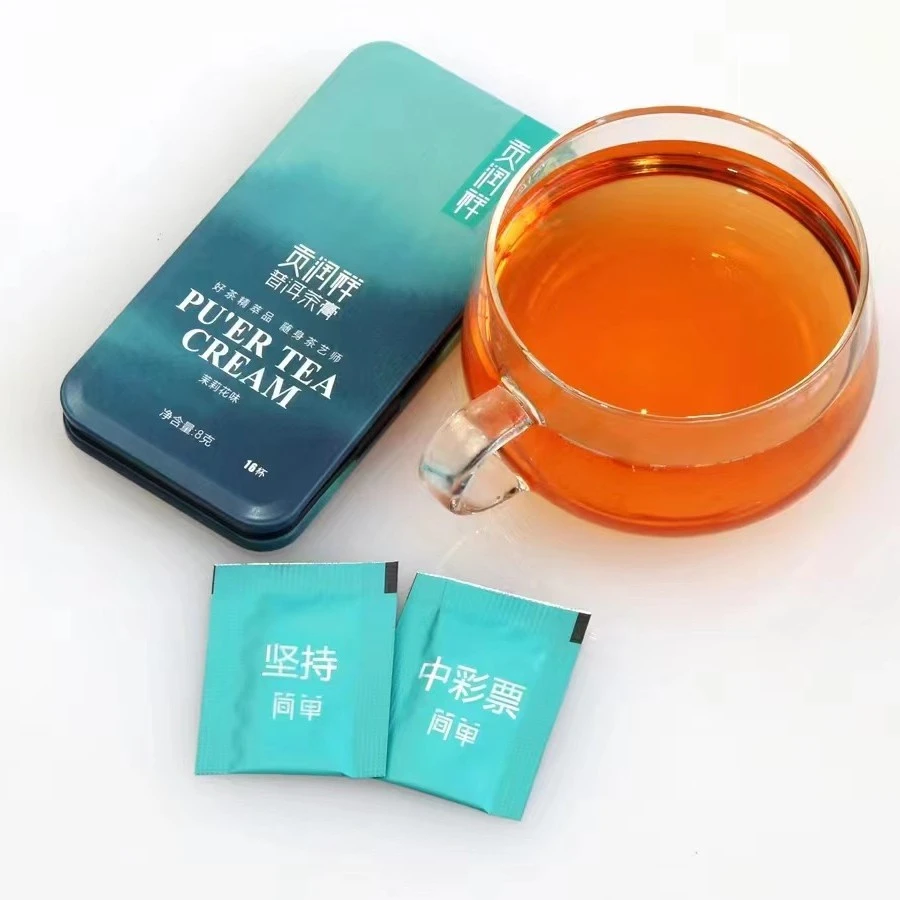 贡润祥 便携装 普洱生茶膏 8克每盒（0.5克/袋✖️16袋）