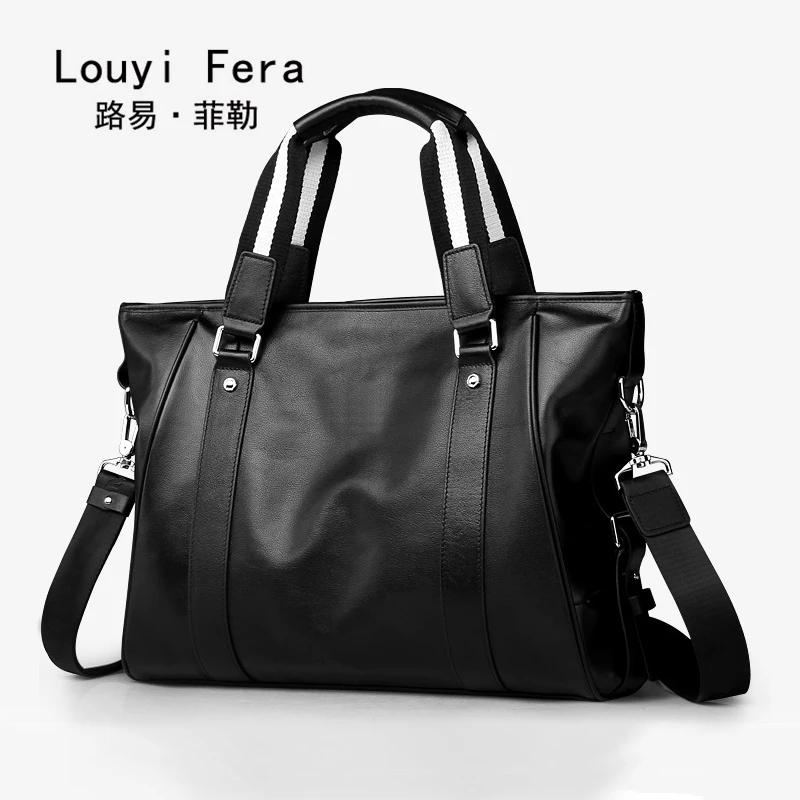 LOUYI FERA/路易·菲勒潮流百搭商务包高档休闲真皮手提包电脑包男
