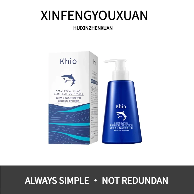 【主播福利三单五单囤】海洋鱼子酱按压式牙膏改善清新口气家庭装