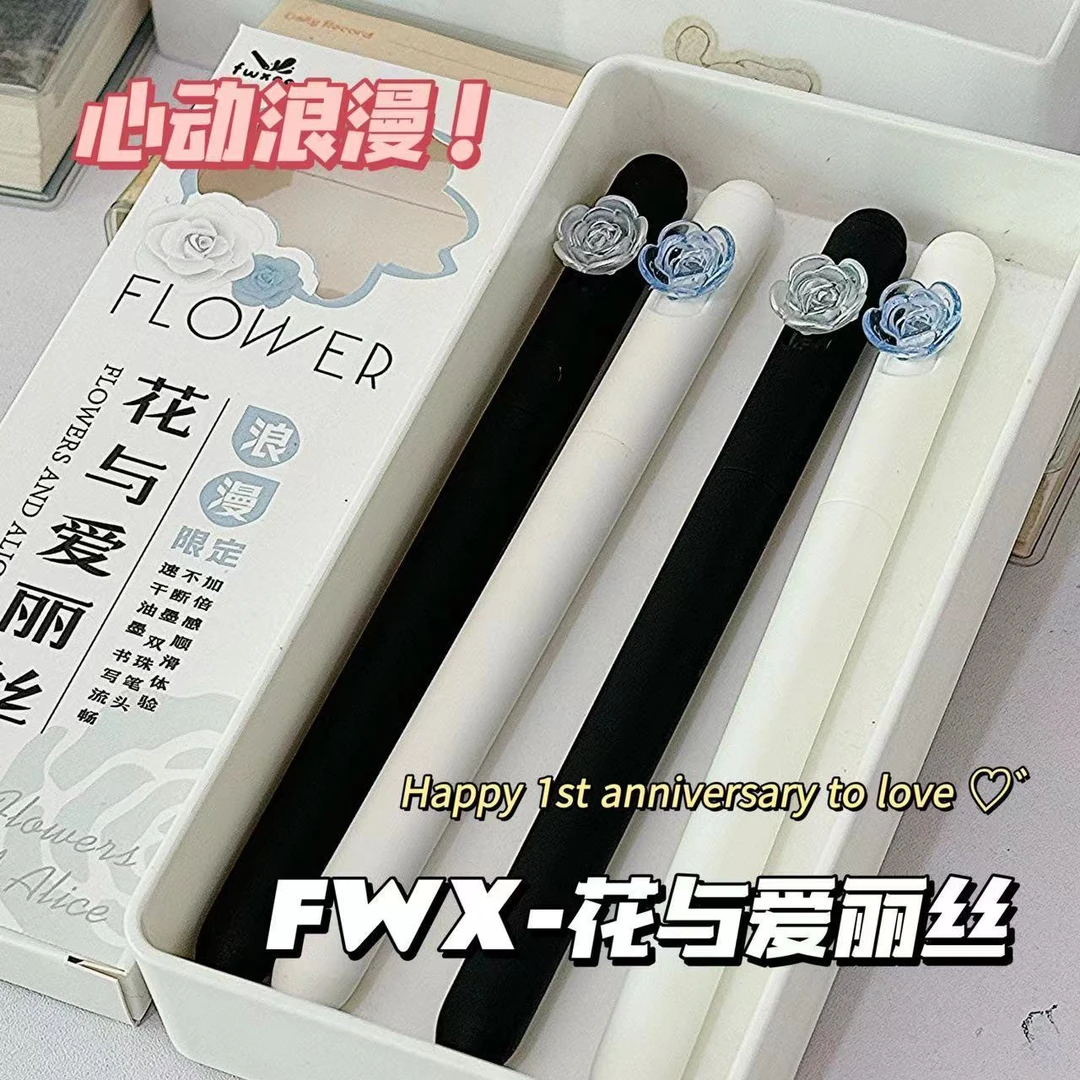 凡物象花与爱丽丝旋转中性笔ins高颜值学生刷题笔CS头速干闺蜜笔