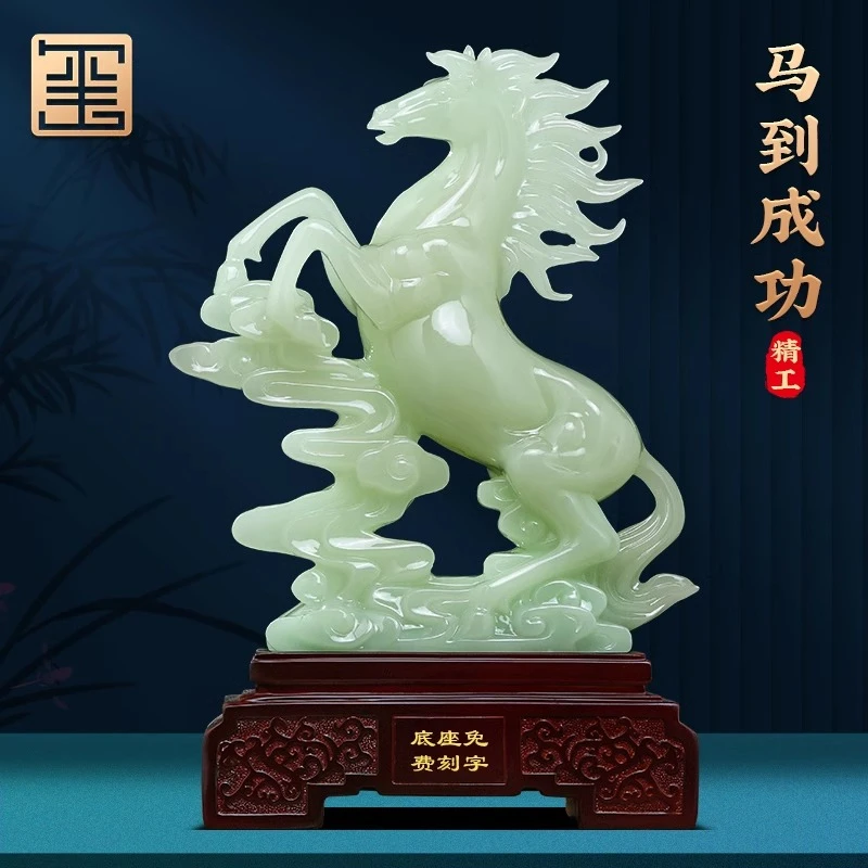 马到成功马摆件老板办公室桌面摆件客厅博古架装饰品公司开业礼物