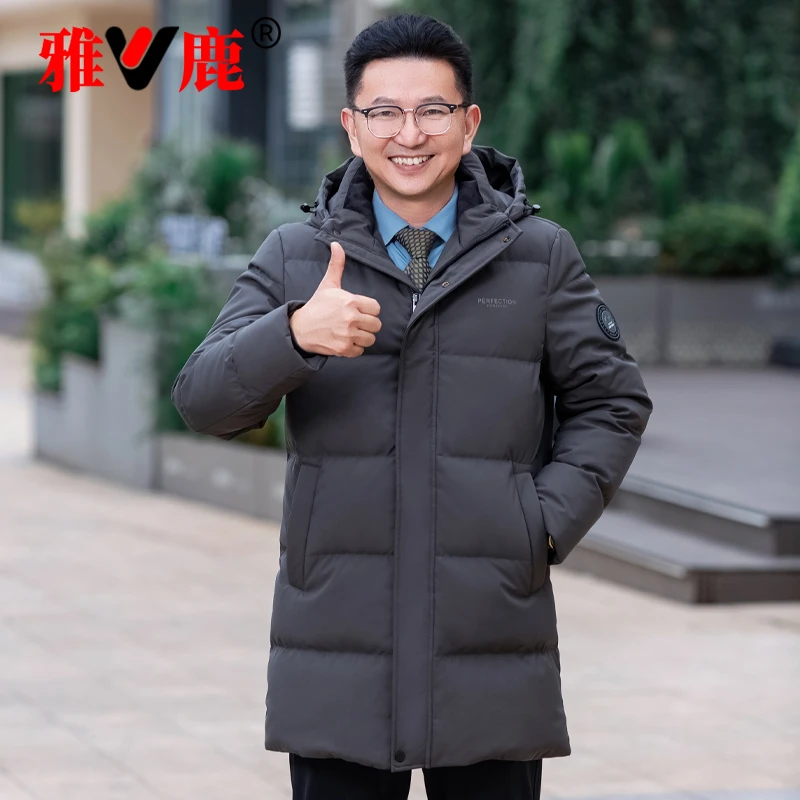 V/雅鹿官方正品中长款中老年羽绒服2025冬季新款加厚可拆卸帽外套