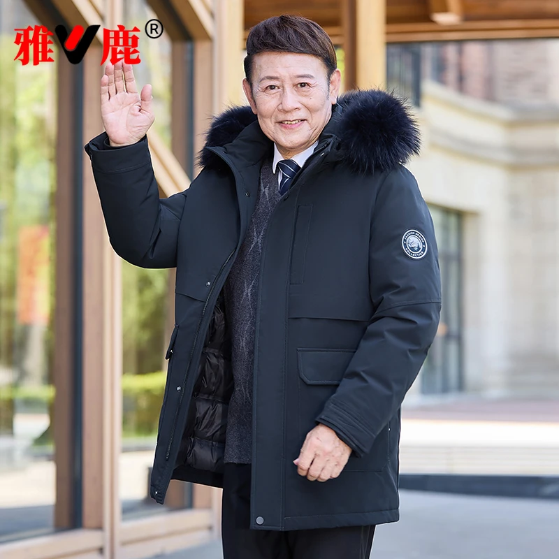 雅鹿中老年羽绒服中长款2025新款大毛领爸爸装冬季保暖工装外套
