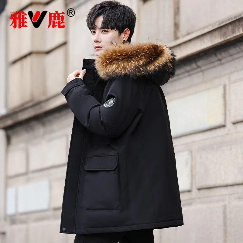 V/雅鹿中长款羽绒服男士2025新款貉子毛领可脱卸帽加厚加绒极寒款