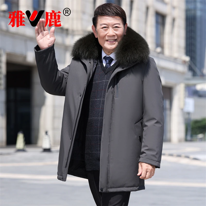 V/雅鹿官方正品一衣三穿中长款羽绒服男士新款狐狸毛领可脱帽外套