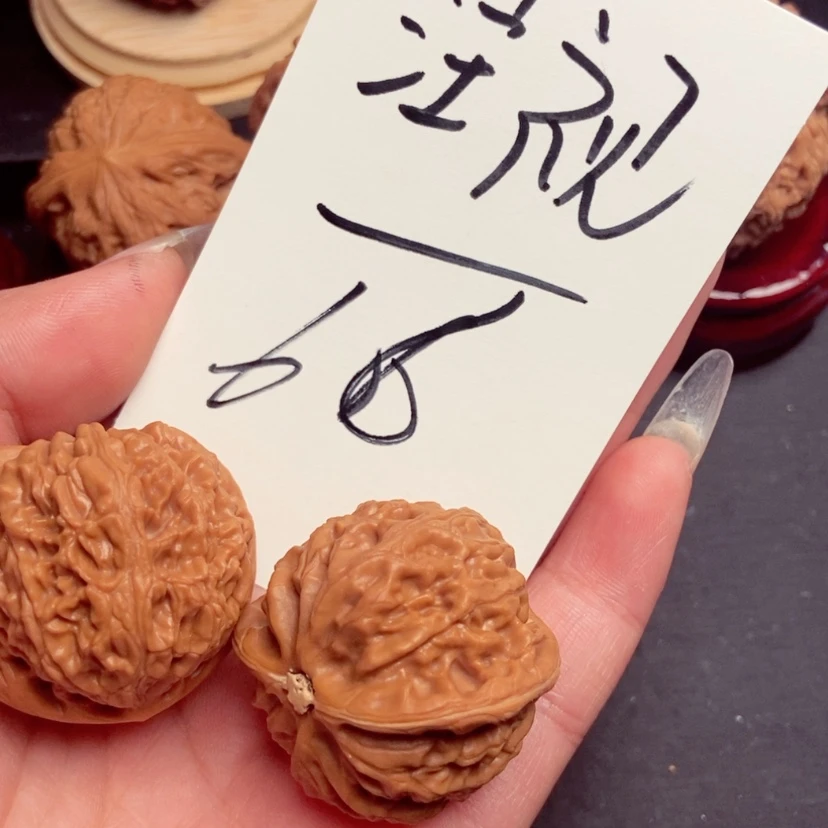 【闪购商品】文玩核桃吊坠注**埃宫灯