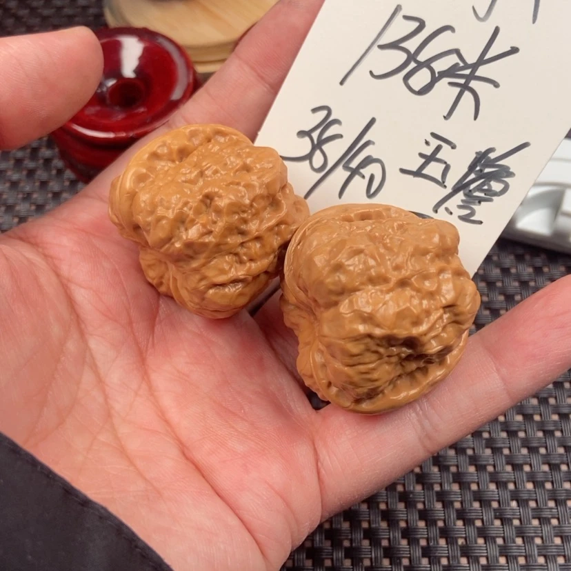 【闪购商品】文玩核桃吊坠?**。