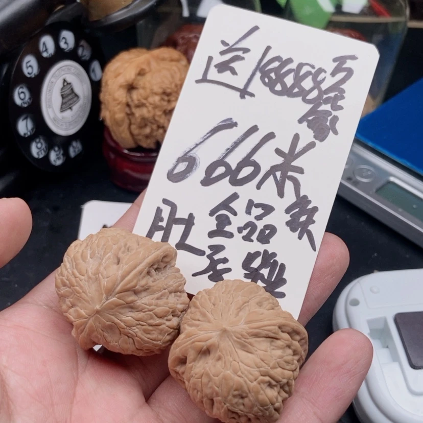 【闪购商品】文玩核桃吊坠男**爹