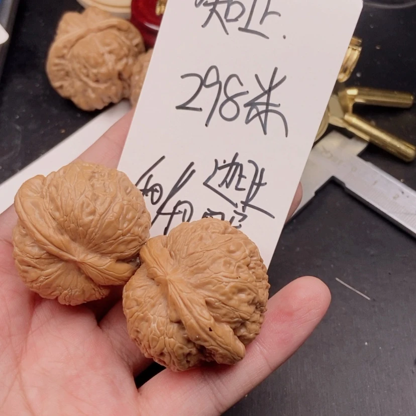 【闪购商品】文玩核桃吊坠知*。