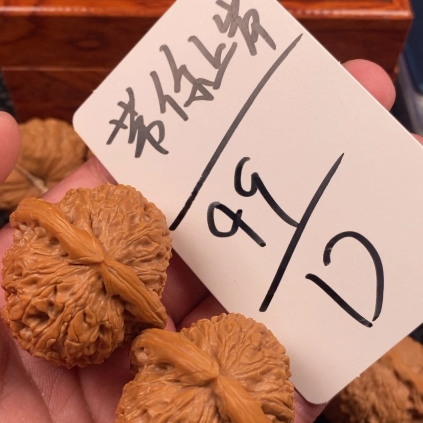 【闪购商品】文玩核桃吊坠?***岸白狮子