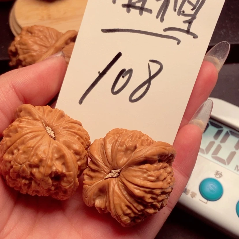 【闪购商品】文玩核桃吊坠@*祖白狮子