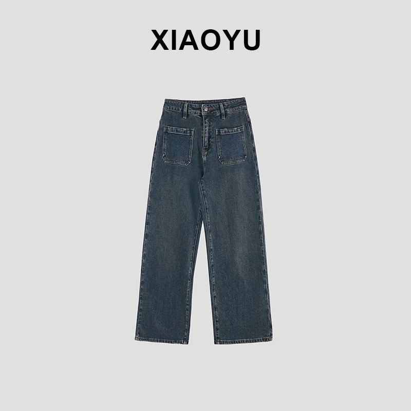 【小雨姐】时尚休闲百搭阔腿宽松裤蓝色k163