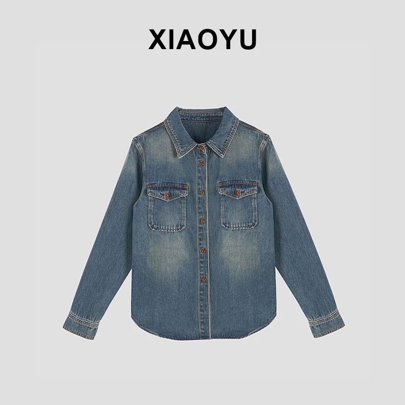 2024早秋新款时尚双口袋衬衫式深蓝牛仔外套女 CS207
