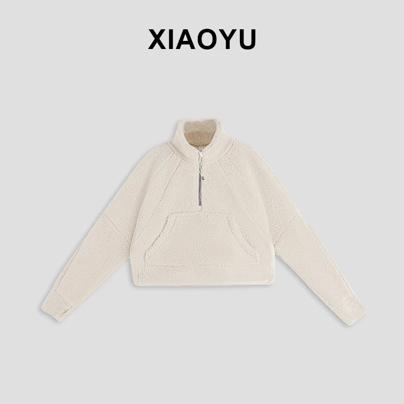 半拉链摇粒绒立领卫衣 M799