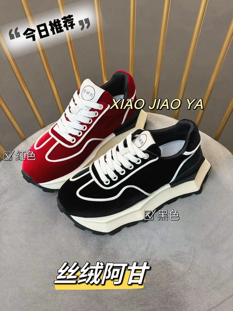 现现XIAOJIAOYA【丝绒阿甘】欧洲站厚底百搭阿甘鞋（跟5.5）8259-77