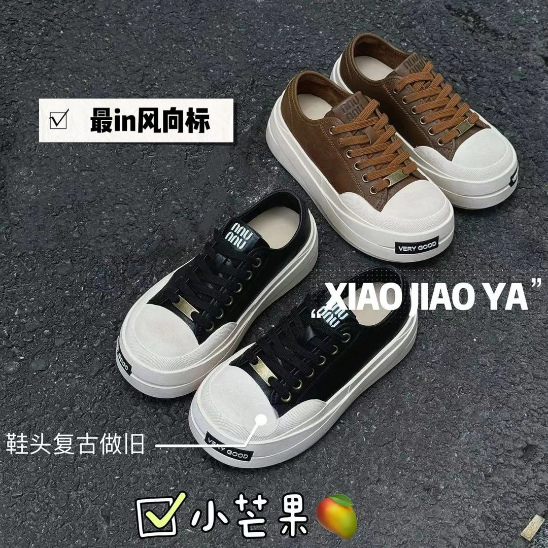现XIAOJIAOYA【小芒果】“小众设计脏脏百搭皮面休闲板鞋”（跟高4.5）
