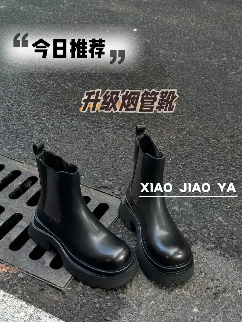 现XIAOJIAOYA【升级烟管靴】欧洲站英伦风百搭烟管靴（跟高6筒高15）