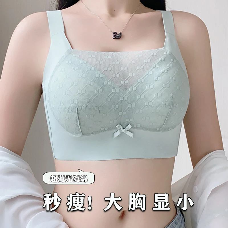 大胸显小大码薄款内衣抹胸防走光全罩杯舒适聚拢收副乳性感文胸罩