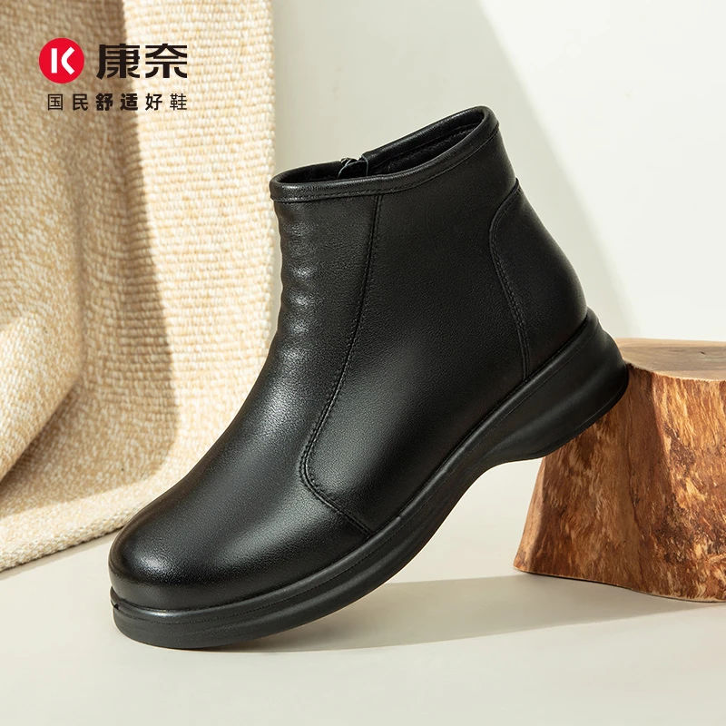 Kangnai/康奈48109专柜正品冬牛皮低跟保暖加绒气质妈妈女士短靴