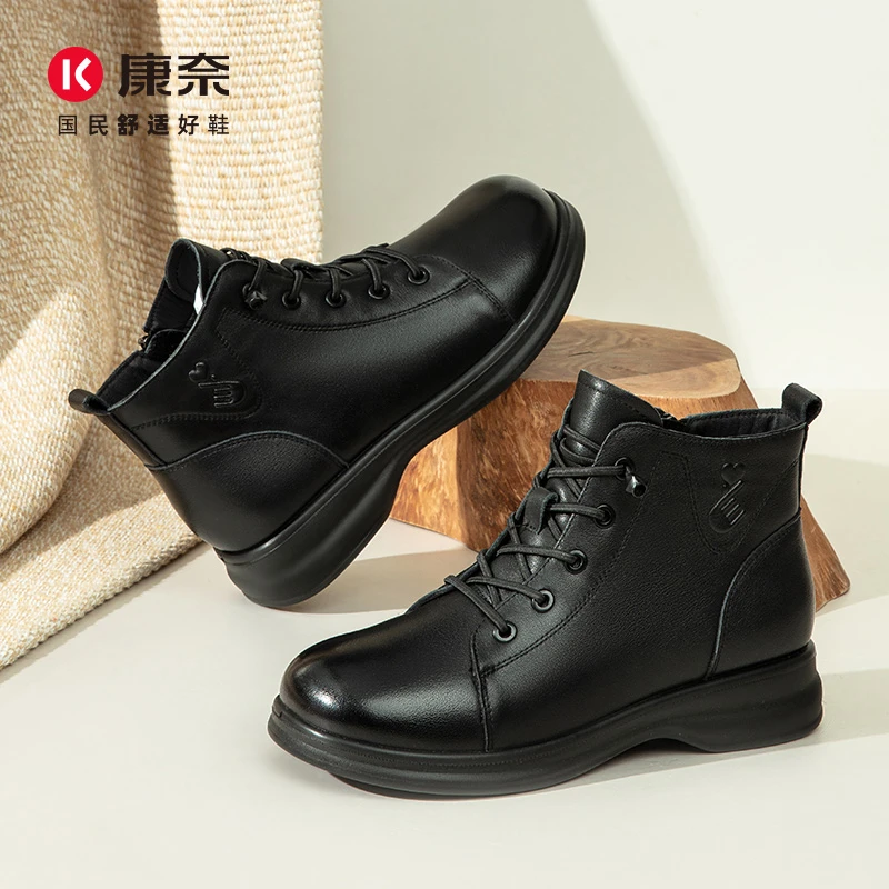 Kangnai/康奈48110专柜正品冬牛皮低跟圆头加绒保暖妈妈女士短靴