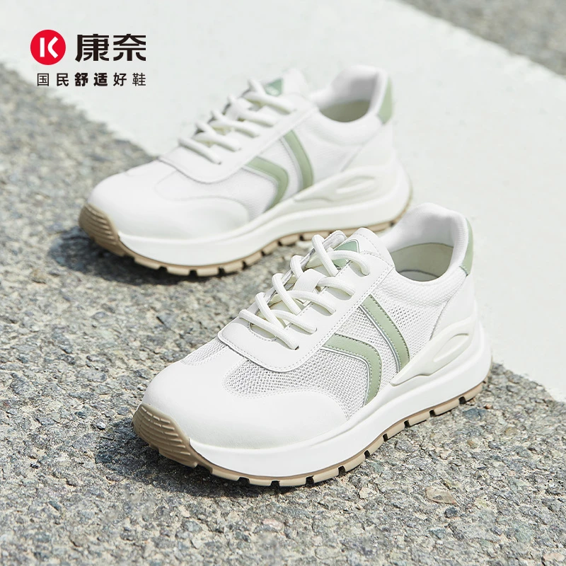 Kangnai/康奈44416专柜正品夏季时尚舒适网面透气女士运动休闲鞋