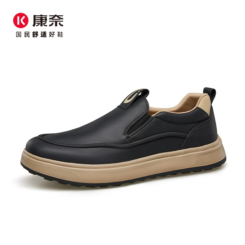 Kangnai/康奈45178专柜正品春秋真皮休闲牛皮轻质舒适男士单鞋