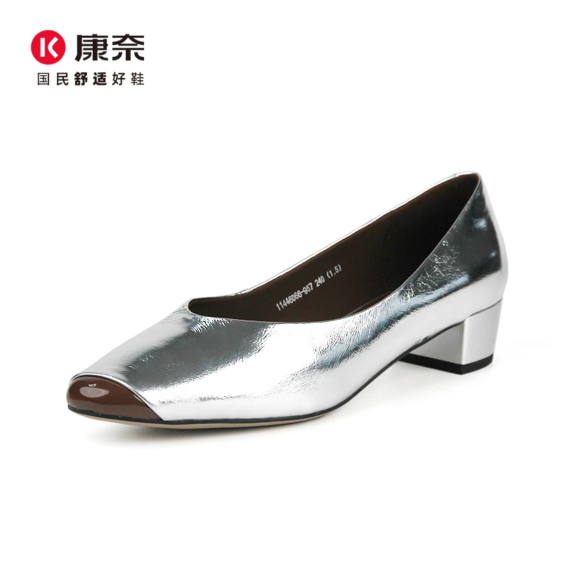 Kangnai/康奈46066专柜正品春秋粗跟尖头拼接牛皮浅口女士单鞋