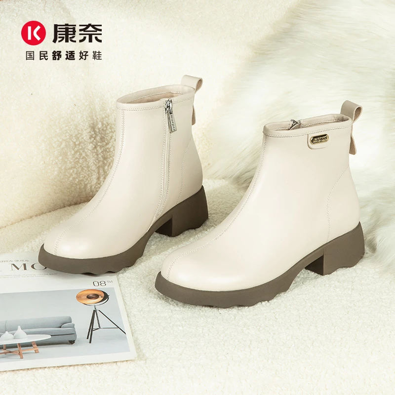Kangnai/康奈48141专柜正品冬羊皮粗中跟拉链圆头保暖加绒女短靴
