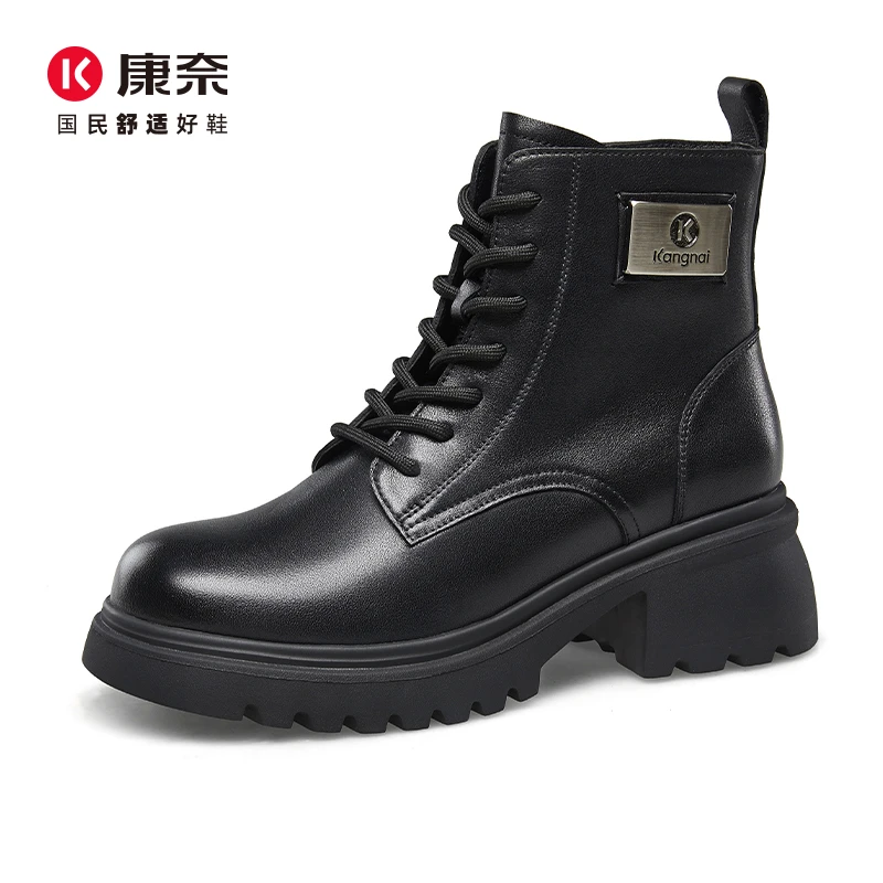 Kangnai/康奈46162专柜正品秋冬舒适真皮轻厚底时尚马丁靴女短靴