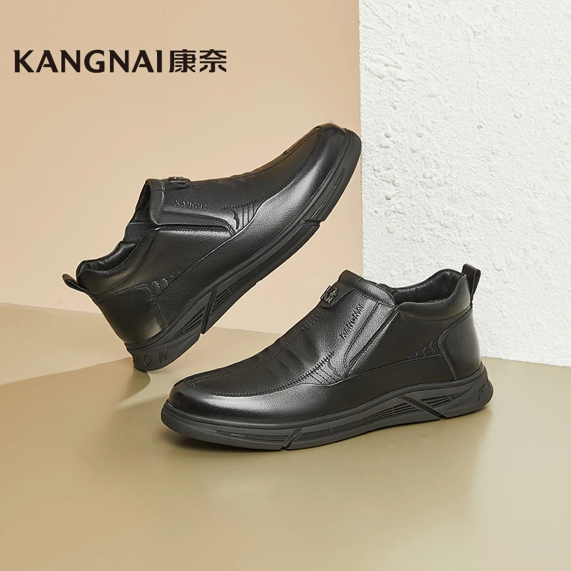 Kangnai/康奈17248专柜正品冬季高帮软底牛皮加绒保暖爸爸男棉鞋