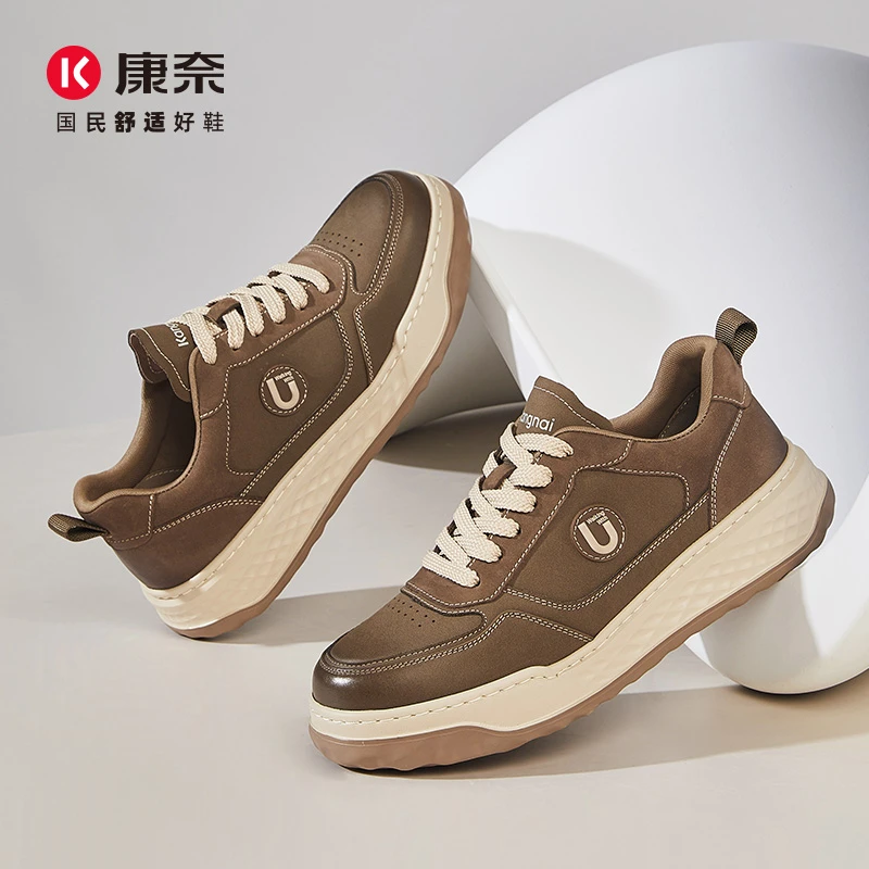 Kangnai/康奈45169专柜正品春秋真皮休闲牛皮轻质舒适男士单鞋