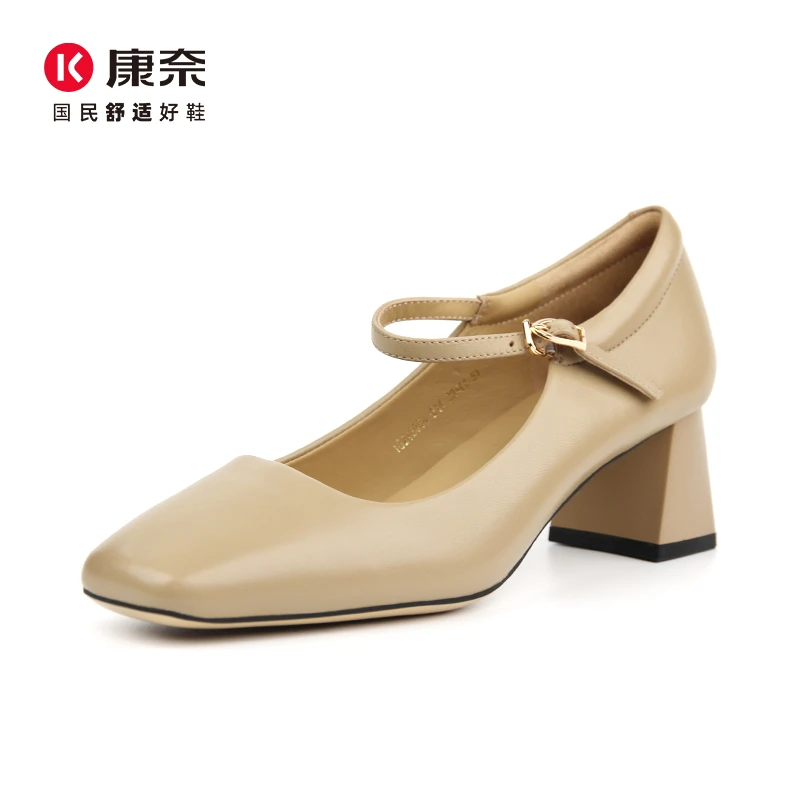 Kangnai/康奈42054专柜正品春秋羊皮中粗跟玛丽珍方头浅口女单鞋