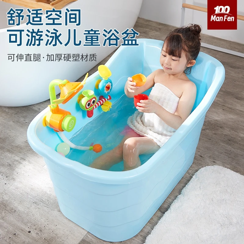 洗澡盆加厚儿童泡脚可坐躺沐浴桶家用大人沐浴盆洗浴泡澡简易加大