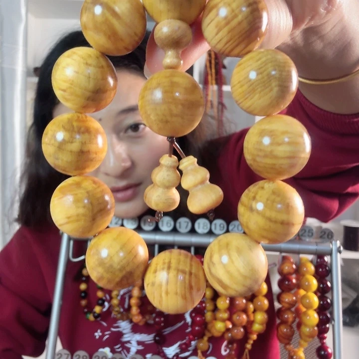 松木原生态琥珀墨手串2.0