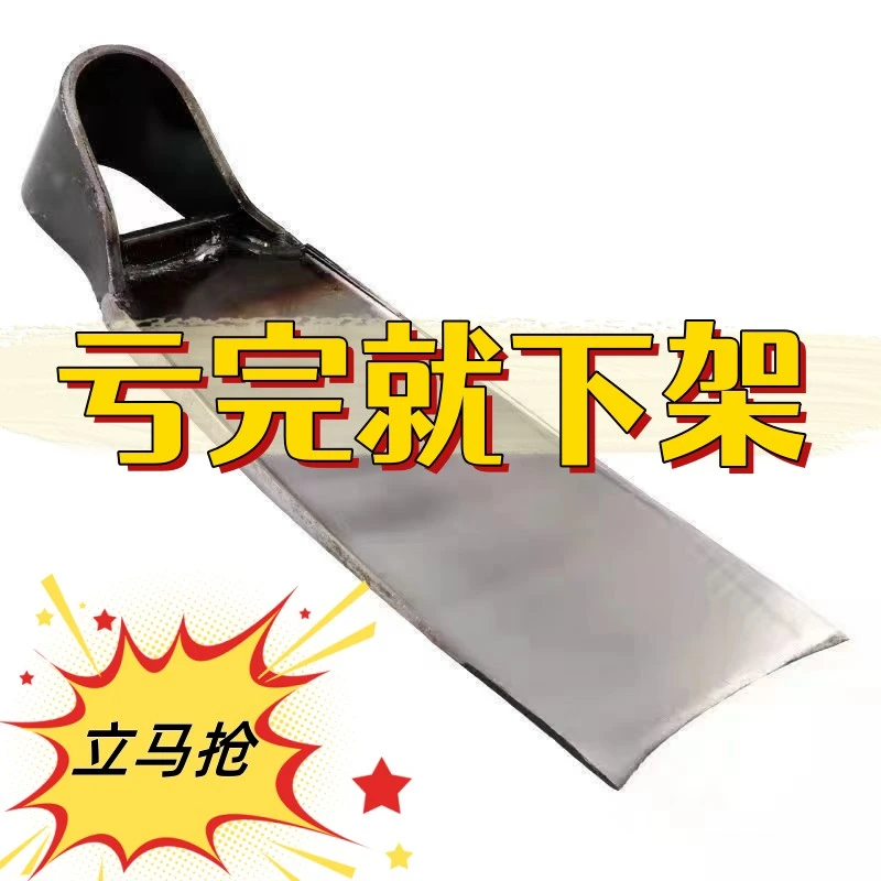 家用老式 大 小锰钢锄头挖地多功能农用工具大全除草挖地园艺锻打