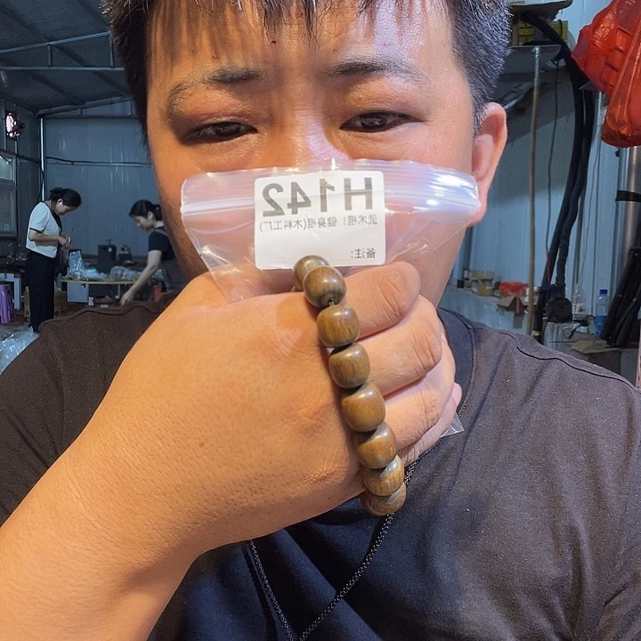 【闪购商品】香榧木黑檀木风车木142