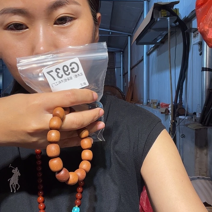 【闪购商品】香榧木伪***强黑檀木,风车木
