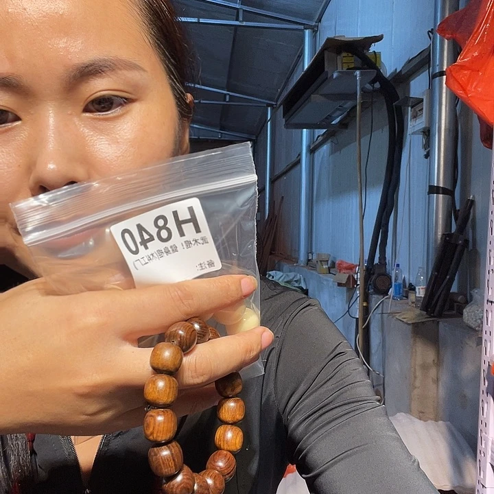 【闪购商品】香榧木王*宝黑檀木，风车木