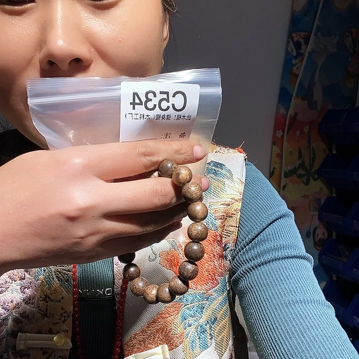 【闪购商品】香榧木花梨木,风车木
