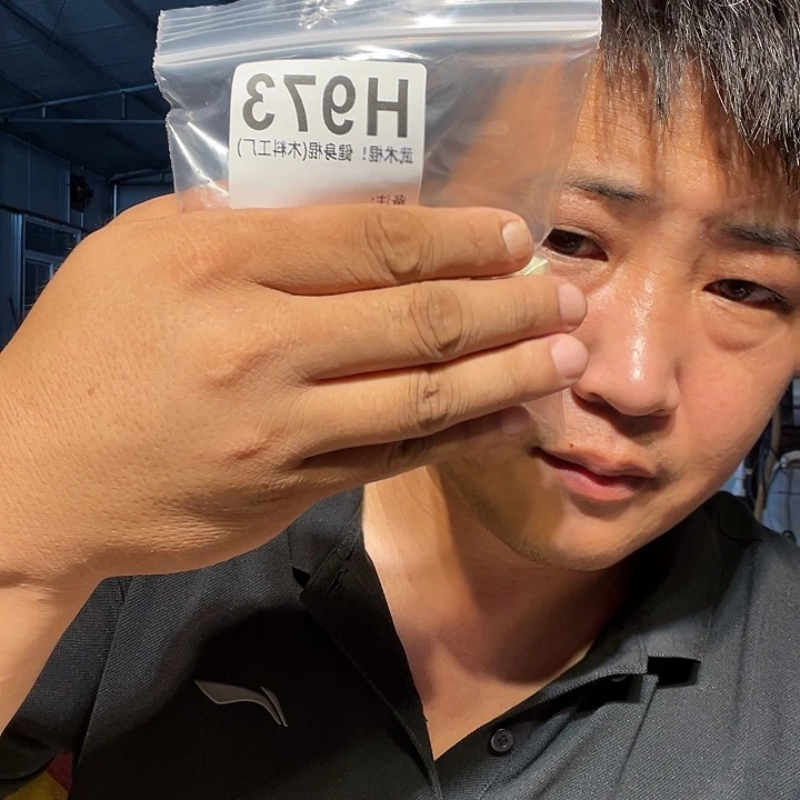 【闪购商品】香榧木黑檀木风车木,