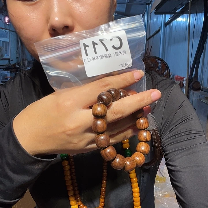 【闪购商品】香榧木用****2黑檀木,风车木