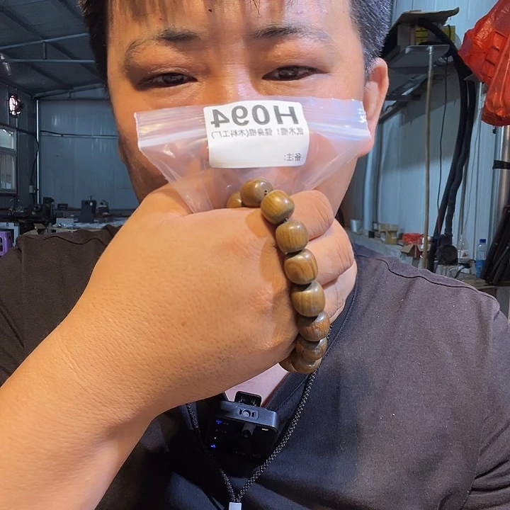 【闪购商品】香榧木黑檀木风车木094