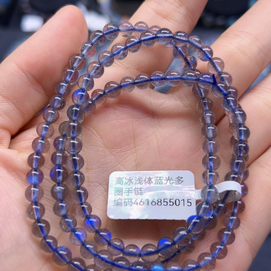 拉长石手串未镶嵌5.1左右