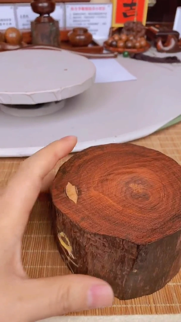 【闪购商品】紫檀木类端景台钢印料底座
