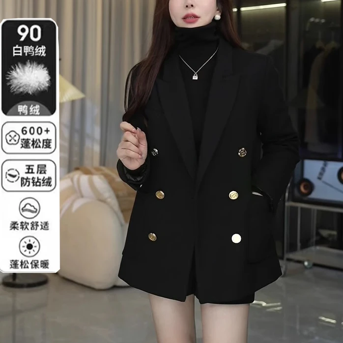 轻奢秋冬白鸭绒西装外套女时尚韩版百搭双排扣宽松小西服女款开叉