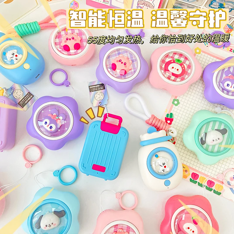 2023新款暖手宝充电宝二合一女生可爱usb随身携带冬季捂取暖神器