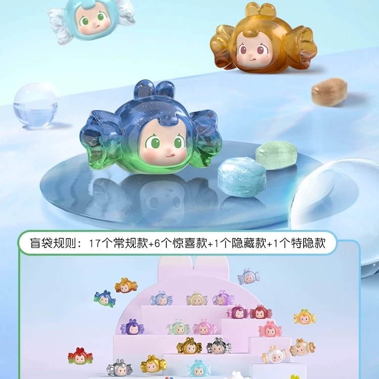 【拆盒】万花糖系列潮玩盲盒盲袋手办礼物潮玩