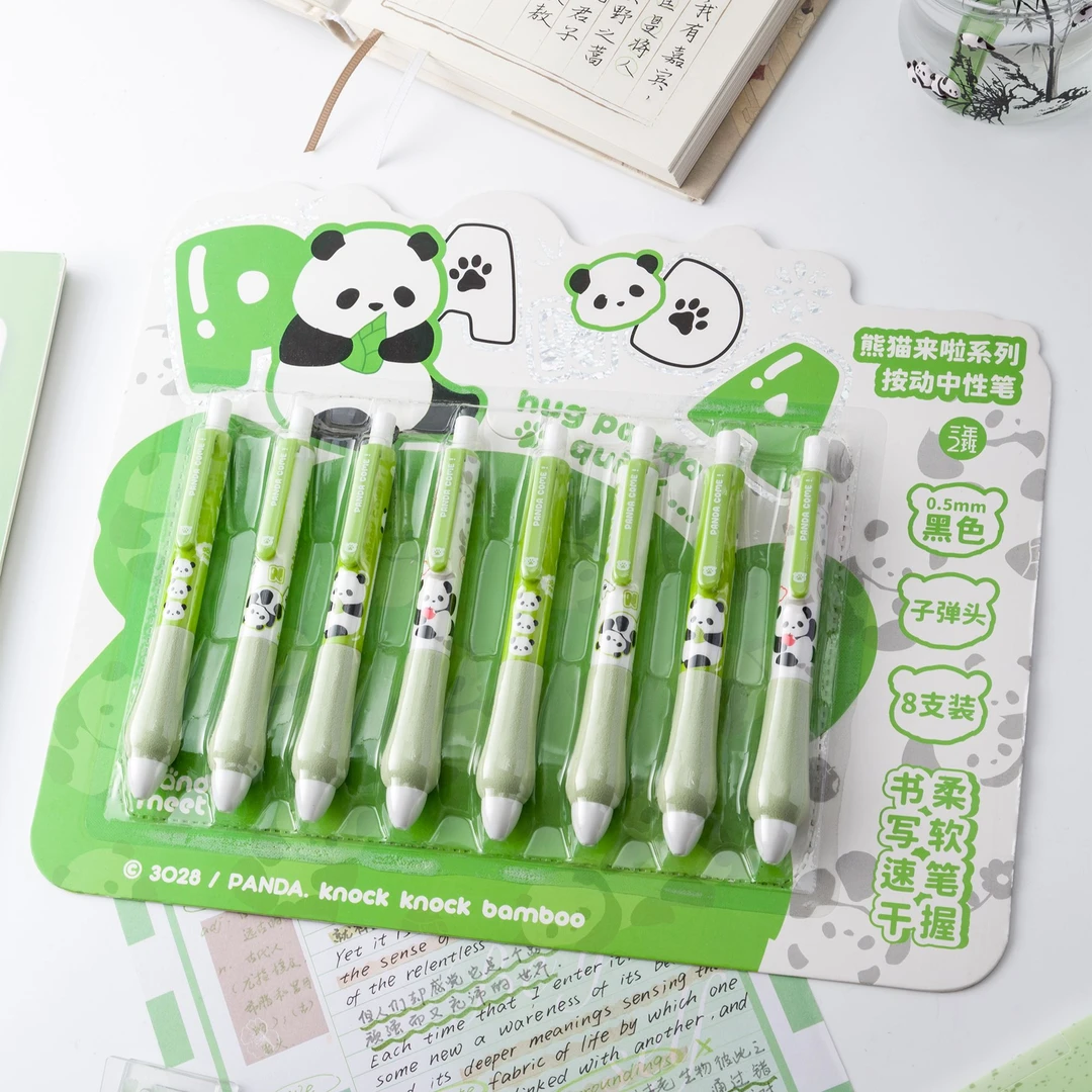 三年二班原创设计熊猫小绿笔公主欧包握套按动中性笔速干刷题笔 L